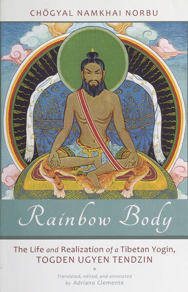 File:Rainbow Body-front.jpg