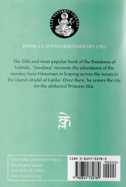 File:Ramayana Book Five - Sundara-back.jpg