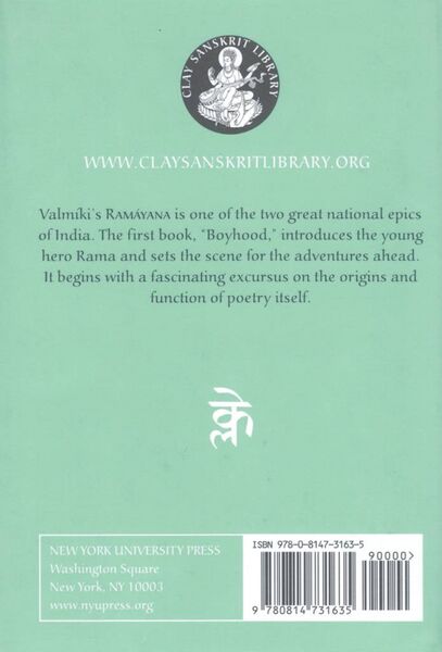 File:Ramayana Book One - Boyhood-back.jpg