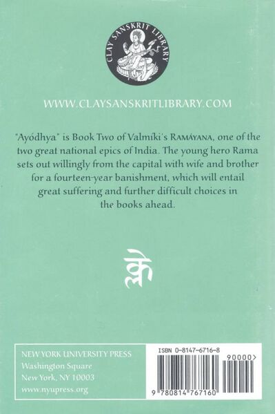 File:Ramayana Book Two - Ayodhya-back.jpg