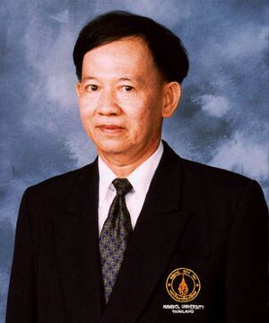 Ratanakul Pinit-Wikipedia.jpg