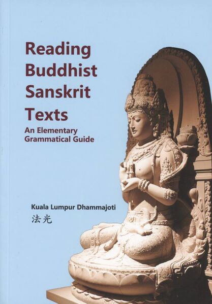 File:Reading Buddhist Sanskrit Texts (2021)-front.jpg
