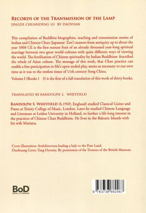 Records of the Transmission of the Lamp - Volume 1-back.jpg