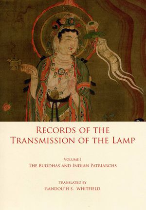 Records of the Transmission of the Lamp - Volume 1-front.jpg
