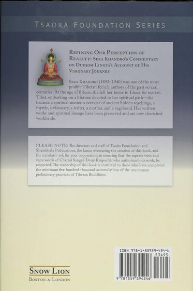 File:Refining Our Perception of Reality-back.jpg