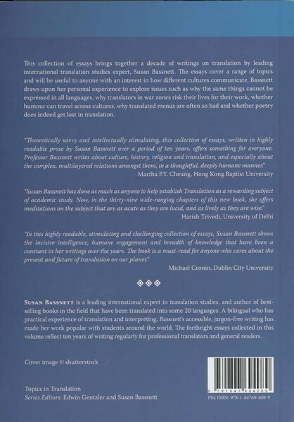 File:Reflections on Translation-back.jpg