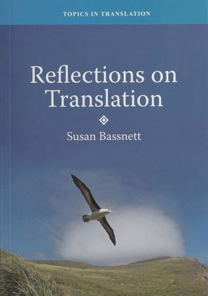File:Reflections on Translation-front.jpg