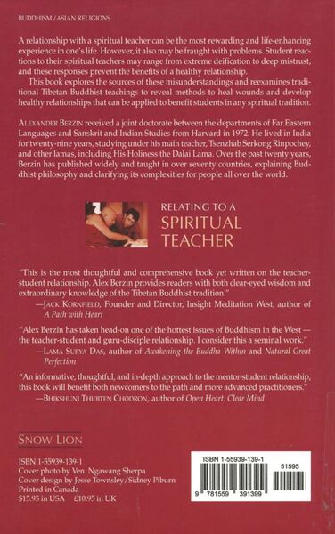 File:Relating to a Spiritual Teacher-back.jpg