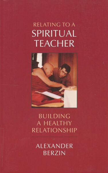 File:Relating to a Spiritual Teacher-front.jpg