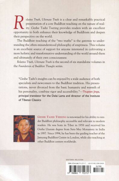 File:Relative Truth, Ultimate Truth-back.jpg