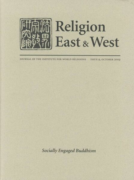 File:Religion East and West Vol. 9 (2009)-front.jpg