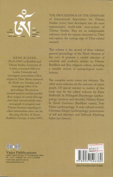 File:Religion and Secular Culture in Tibet-back.jpg