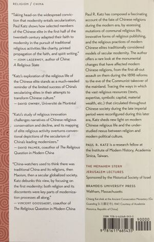 Religion in China and its Modern Fate-back.jpg