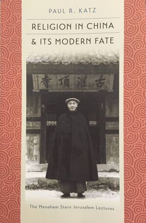 Religion in China and its Modern Fate-front.jpg