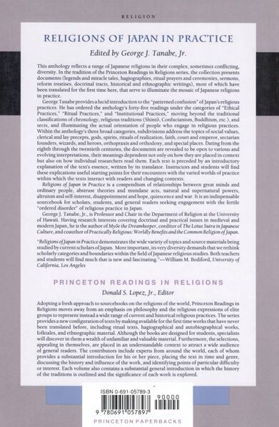 File:Religions of Japan in Practice-back.jpg