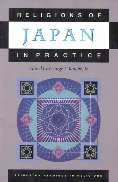 File:Religions of Japan in Practice-front.jpg