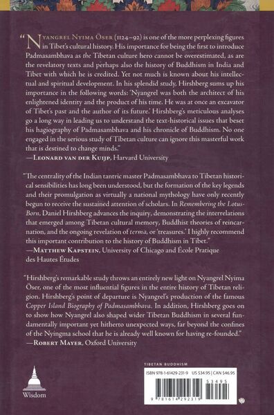 File:Remembering the Lotus-Born-back.jpg