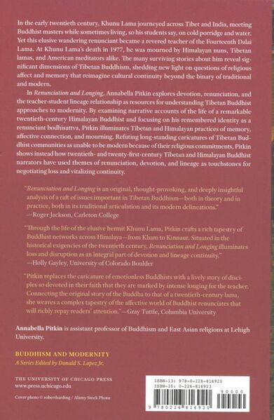 File:Renunciation and Longing-back.jpg