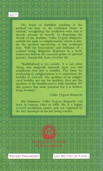 File:Repeating the Words of the Buddha-back.jpg