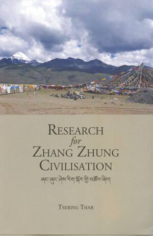 Research for Zhang Zhung Civilisation-front.jpg