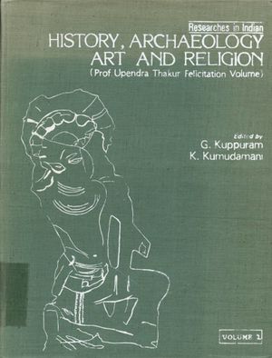 Researches in Indian History, Archaeology, Art and Religion Vol. 2-front.jpg