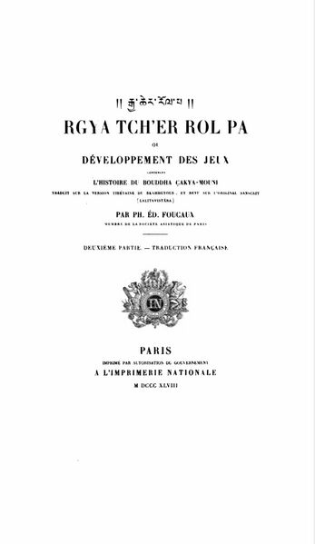 File:Rgya tcher rol pa Foucaux 1848-front.jpg