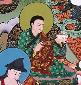 Rgyal ba don grub.jpg