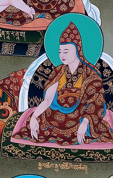 File:Rgyal tshab rgya mtsho'i mtshan.jpg