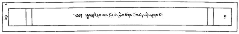 File:Rgyud bla ma'i rnam bshad sngon med nyi ma sogs chos tshan bzhi cover.pdf