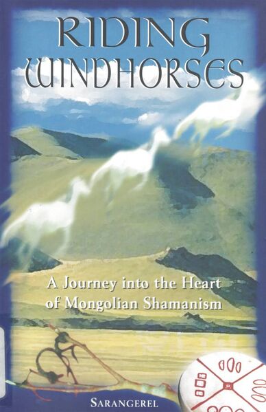 File:Riding Windhorses-front.jpg