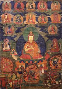 Rigdzin KunzangSherab.jpg