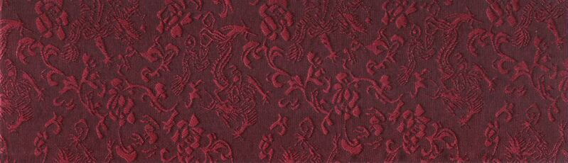 File:Rime Prayer Book-back.jpg