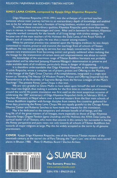 File:Rimey Lama Chopa-back.jpg