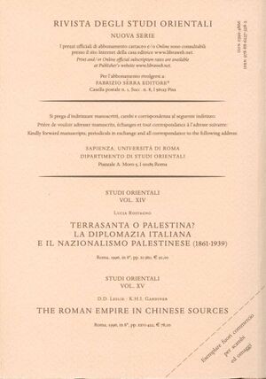 Rivista Degli Studi Orientali-back.jpg