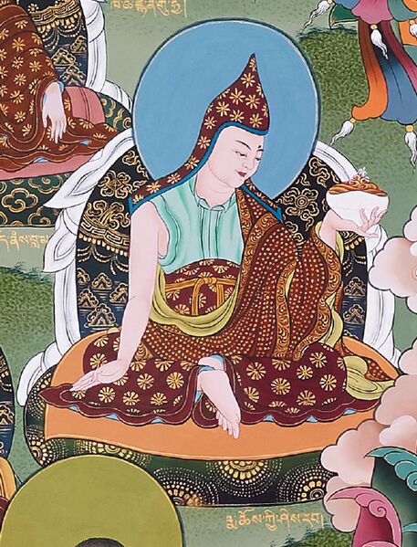 File:Rma chos kyi shes rab.jpg