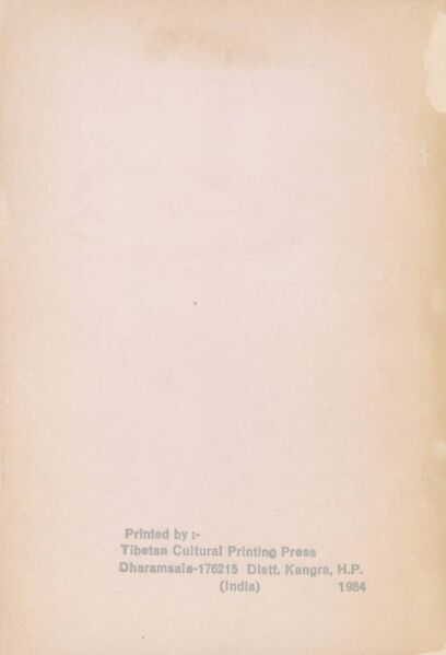 File:Ro sgrung (Tibetan Cultural Printing Press)-back.jpg