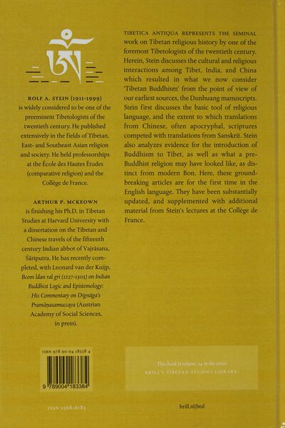 File:RolfSteinsTibeticaAntiqua-back.jpg