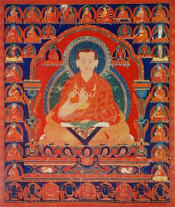 Rongton Sheja Kunrig.jpg