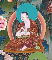 Rtogs ldan zla ba seng ge.jpg