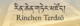 RtzLinkLogo.png