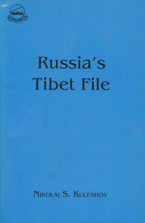 Russia's Tibet File-front.jpg