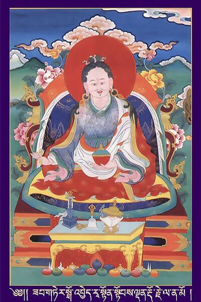 File:Rwa ston stobs ldan rdo rje.jpeg