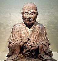 Ryōgen Wikipedia.jpg