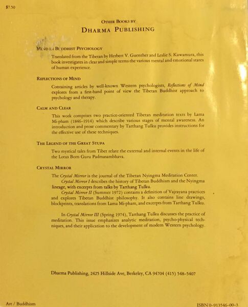 File:Sacred Art of Tibet-back.jpg