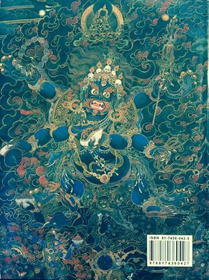Sacred Buddhist Painting-back.jpg