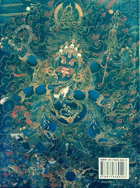 File:Sacred Buddhist Painting-back.jpg
