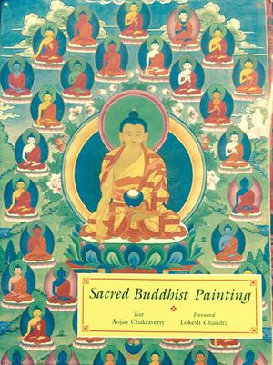 Sacred Buddhist Painting-front.jpg