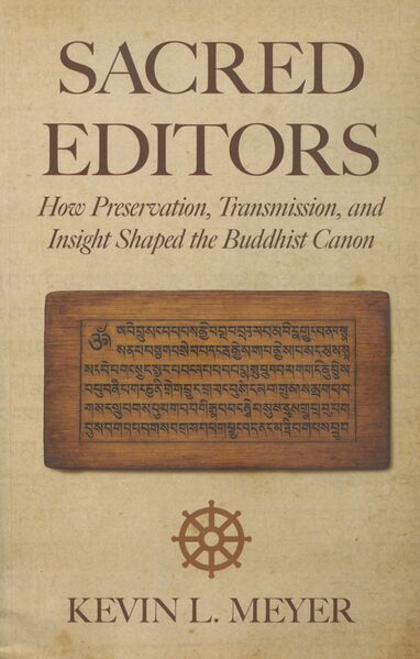 File:Sacred Editors-front.jpg