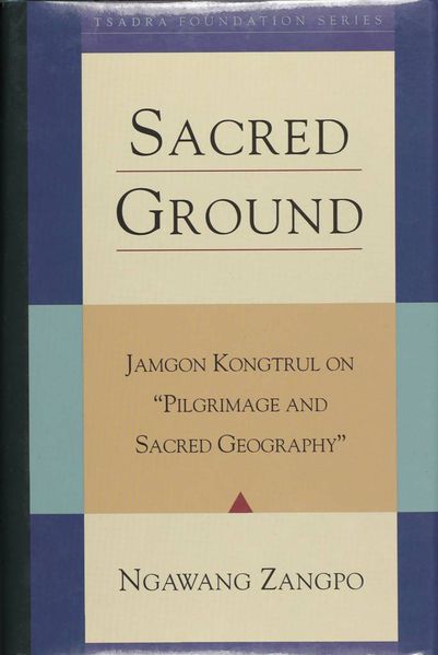 File:Sacred Ground-front.jpg