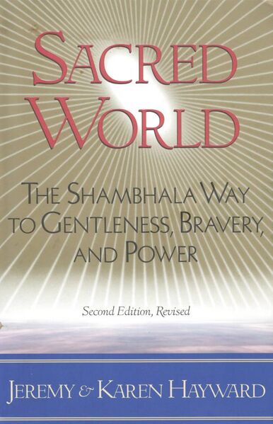 File:Sacred World (1998)-front.jpg